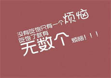 徐阳一赫景阎全文阅读

