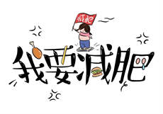 神医嫡女
