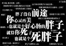 帝国总裁宠妻如命
