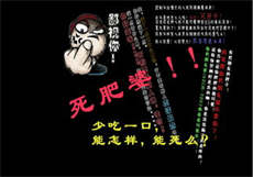 偏执九爷的心尖宠小说
